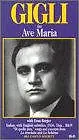 Постер к фильму «Аве Мария (1936)»
