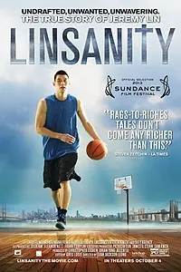 Постер к фильму «Линомания (2013)»