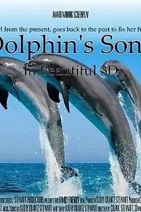 Постер к фильму «Dolphin's Song (2015)»