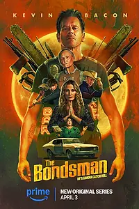 Главный постер сериала «Охотник за головами (2025)»