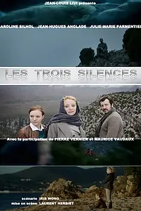 Постер к фильму «Три безмолвия (2014)»
