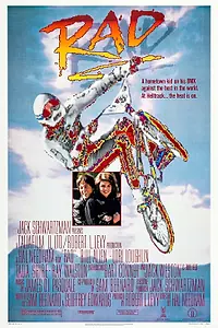 Главный постер фильма «Несломленный (1986)»
