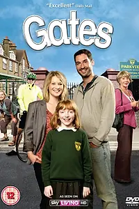 Постер к сериалу «Школьный двор (2012)»