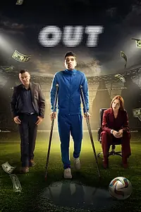Постер к сериалу «OUT (2025)»