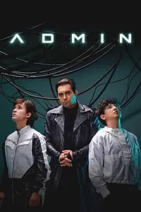 Постер к сериалу «Админ (2024)»