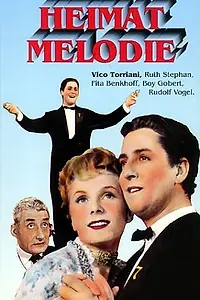 Главный постер фильма «Ein Herz voll Musik (1955)»