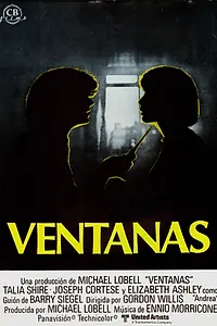 Главный постер фильма «Окна (1980)»