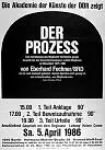Постер к сериалу «Процесс (1984)»