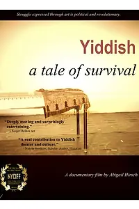 Постер к фильму «Yiddish: A Tale of Survival»