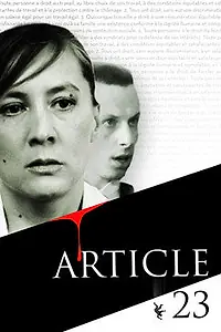 Постер к фильму «Article 23 (2012)»