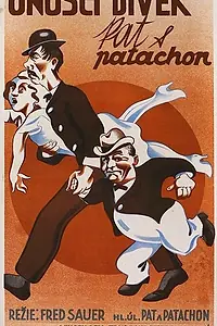 Постер к фильму «Mädchenräuber (1936)»