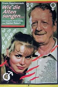 Постер к фильму «Яблоко от яблони недалеко падает (1986)»