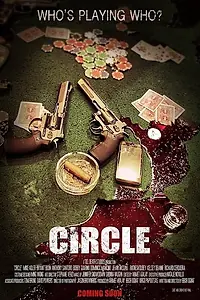 Постер к фильму «Circle»