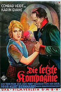 Главный постер фильма «Последняя компания (1930)»