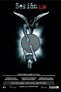 Главный постер фильма «Сессия 1.16 (2012)»