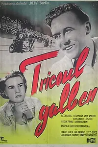 Постер к фильму «Его большая победа (1952)»