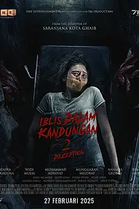 Постер к фильму «Дьявол в утробе 2 (2025)»