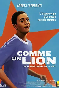Постер к фильму «Как лев (2012)»