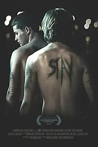 Постер к фильму «Stay (2013)»