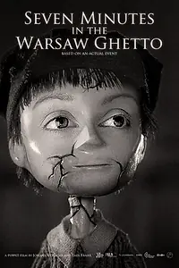 Главный постер мультфильма «Seven Minutes in the Warsaw Ghetto (2012)»