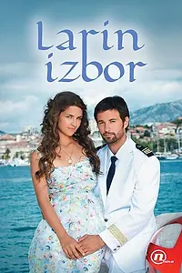 Постер к сериалу «Лара (2011)»