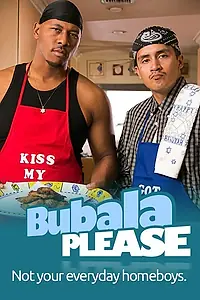 Постер к сериалу «Bubala Please (2012)»