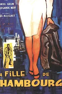 Постер к фильму «Девушка из Гамбурга (1958)»