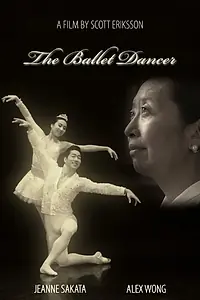 Постер к фильму «The Ballet Dancer (2014)»