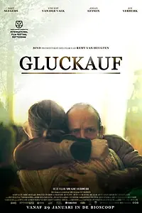 Постер к фильму «Сын мой (2015)»
