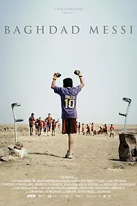 Постер к фильму «Багдадский Месси (2012)»