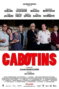 Постер к фильму «Возвращение (2010)»