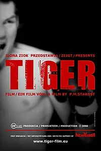 Постер к фильму «Тигр (2006)»