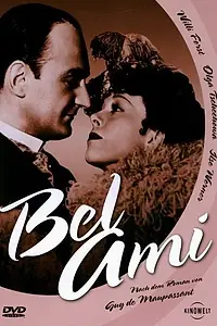Главный постер фильма «Милый друг (1939)»