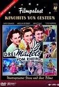 Постер к фильму «Drei Mädels vom Rhein (1955)»