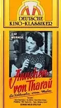 Постер к фильму «Ännchen von Tharau (1954)»