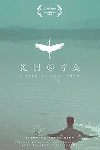 Постер к фильму «Khoya (2015)»