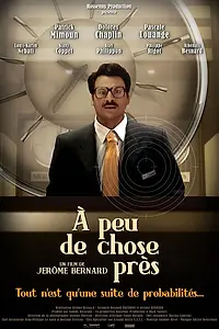 Постер к фильму «На волоске (2012)»
