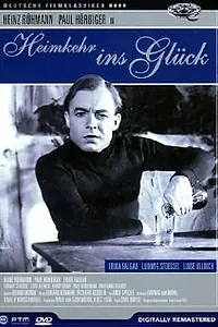 Постер к фильму «Возвращение в счастье (1933)»