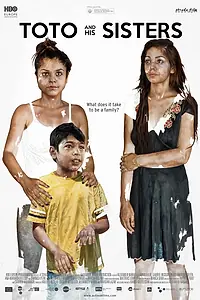 Постер к фильму «Тото и его сестры (2014)»