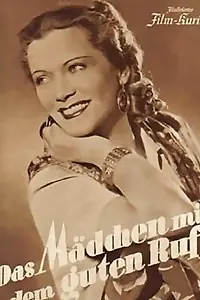 Главный постер фильма «Девушка с хорошей репутацией (1938)»