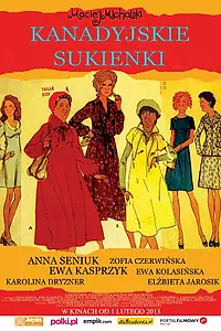 Главный постер фильма «Канадские платья (2013)»