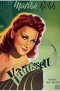 Главный постер фильма «Карусель (1937)»