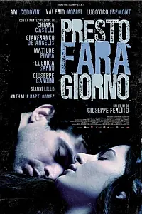 Постер к фильму «Скоро будет день (2014)»