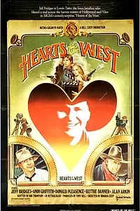 Постер к фильму «Сердца Запада (1975)»