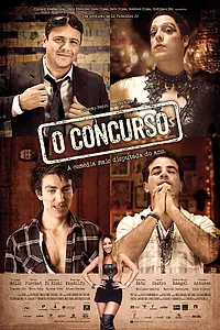 Постер к фильму «Общественный конкурс (2013)»