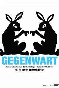 Постер к фильму «Современность (2012)»