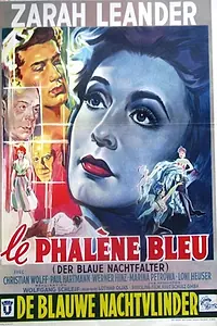 Главный постер фильма «Синий мотылек (1959)»