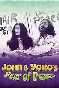 Постер к фильму «Джон и Йоко: Год мира (2000)»