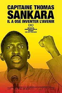Главный постер фильма «Капитан Тома Санкара (2012)»
