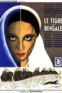 Постер к фильму «Бенгальский тигр (1938)»
